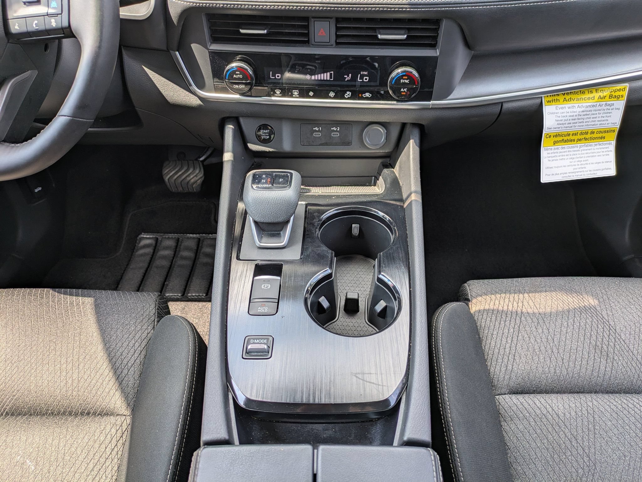 Certified 2025 Nissan Rogue SV FWD image 20