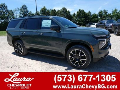 New 2026 Chevrolet Tahoe RST w/ Comfort Package
