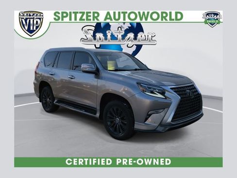 Used 2021 Lexus GX 460 Premium image 1