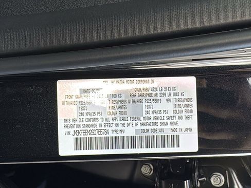 New 2025 MAZDA CX-5 AWD 2.5 S w/ Premium Plus Pkg image 20