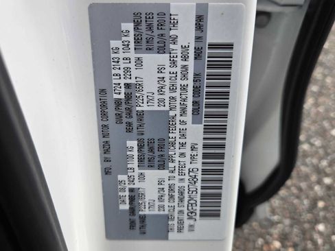 Certified 2025 MAZDA CX-5 AWD 2.5 S w/ Preferred Package image 21