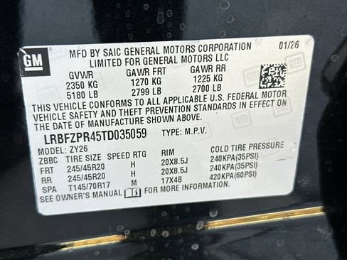 New 2026 Buick Envision Sport Touring image 28