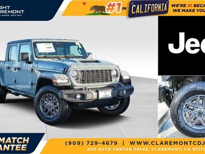 New 2026 Jeep Gladiator Sport