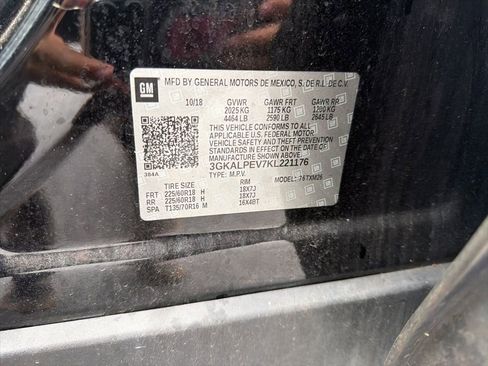 Used 2019 GMC Terrain SLT image 14