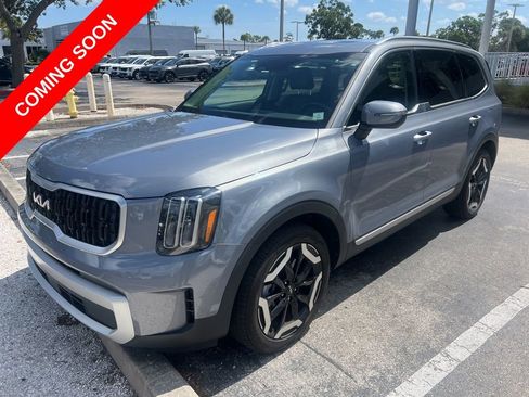 Certified 2024 Kia Telluride EX w/ EX Captain's Chair Package AWD/4WD image 1
