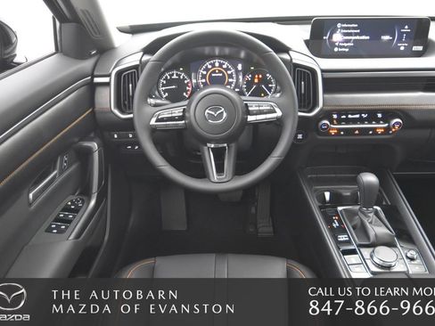 New 2026 MAZDA CX-50 AWD 2.5 S w/ Accent Package image 27