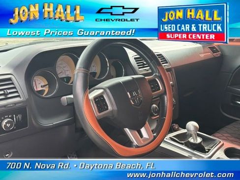 Used 2012 Dodge Challenger R/T image 16