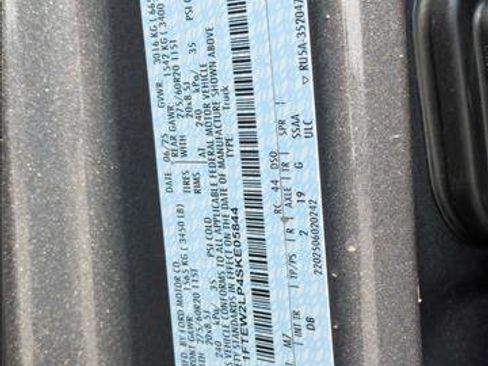 New 2025 Ford F150 STX w/ STX Black Appearance Package image 17