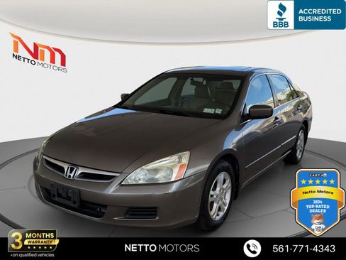 Used 2007 Honda Accord EX-L image 1