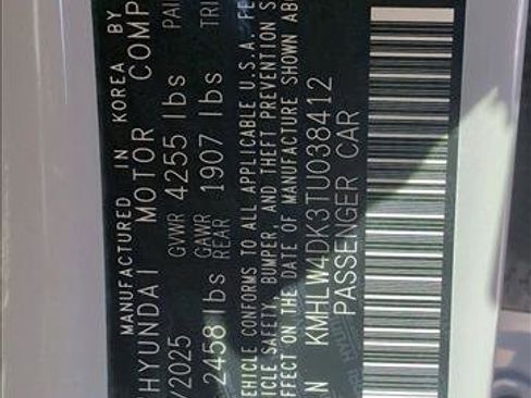 New 2026 Hyundai Elantra N image 20