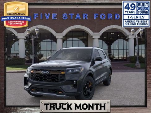 New 2026 Ford Explorer Tremor w/ Tremor Ultimate Package image 3