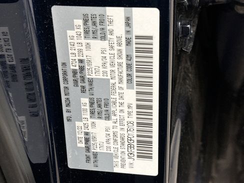 Used 2023 MAZDA CX-5 AWD 2.5 S w/ Select Package image 11