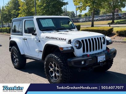 Used 2023 Jeep Wrangler Rubicon w/ Cold Weather Group