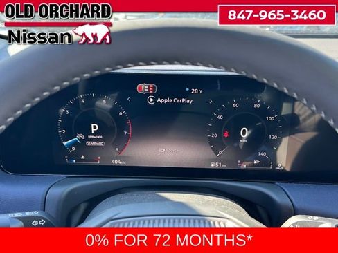 New 2026 Nissan Sentra SL image 19