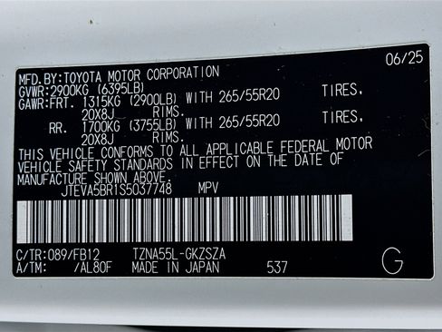 Used 2025 Toyota 4Runner TRD Sport image 12