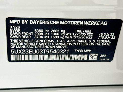 New 2026 BMW X5 xDrive40i w/ M Sport Package AWD/4WD image 34