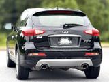 Used 2017 INFINITI QX50 2WD image 4