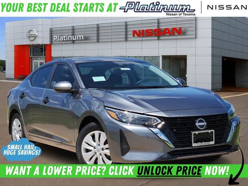 New 2025 Nissan Sentra S image 1