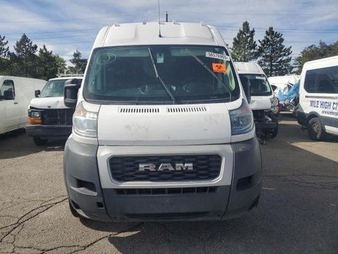 Used 2021 RAM ProMaster 2500 FWD image 5