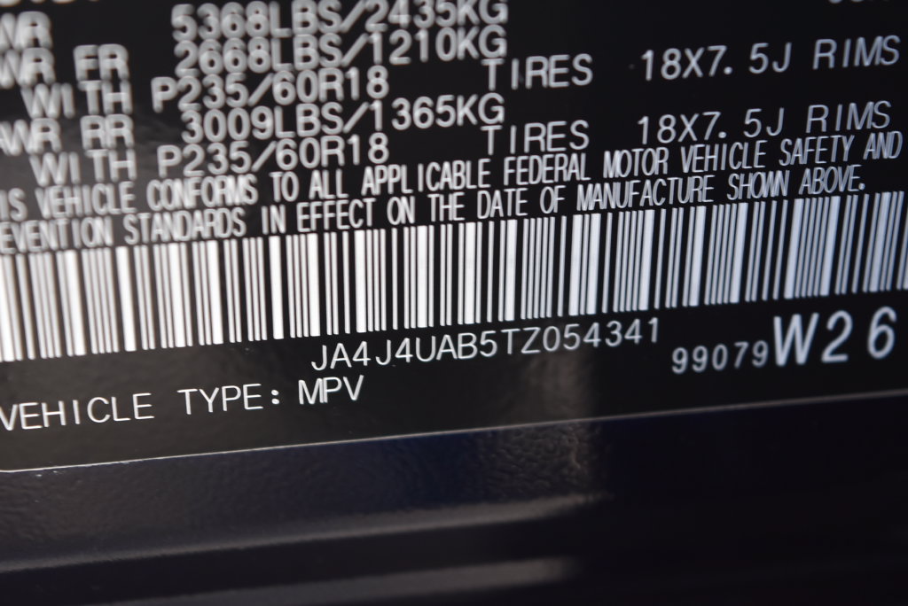 New 2026 Mitsubishi Outlander ES AWD/4WD image 7