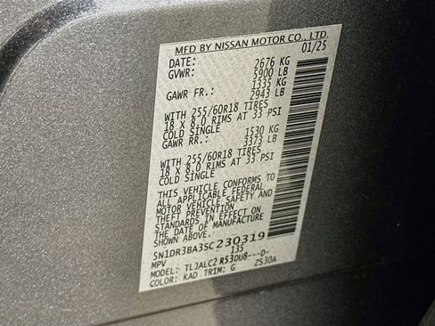 Used 2025 Nissan Pathfinder SV FWD image 12