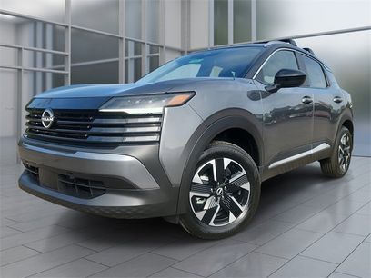 New 2026 Nissan Kicks SV w/ SV Premium Package