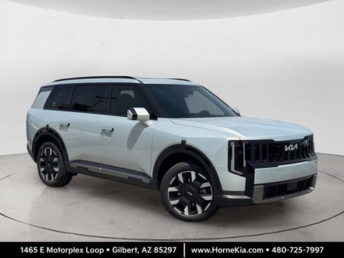 New 2027 Kia Telluride S AWD/4WD image 1