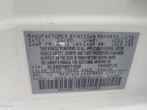 Used 2021 Nissan Sentra SV FWD image 33