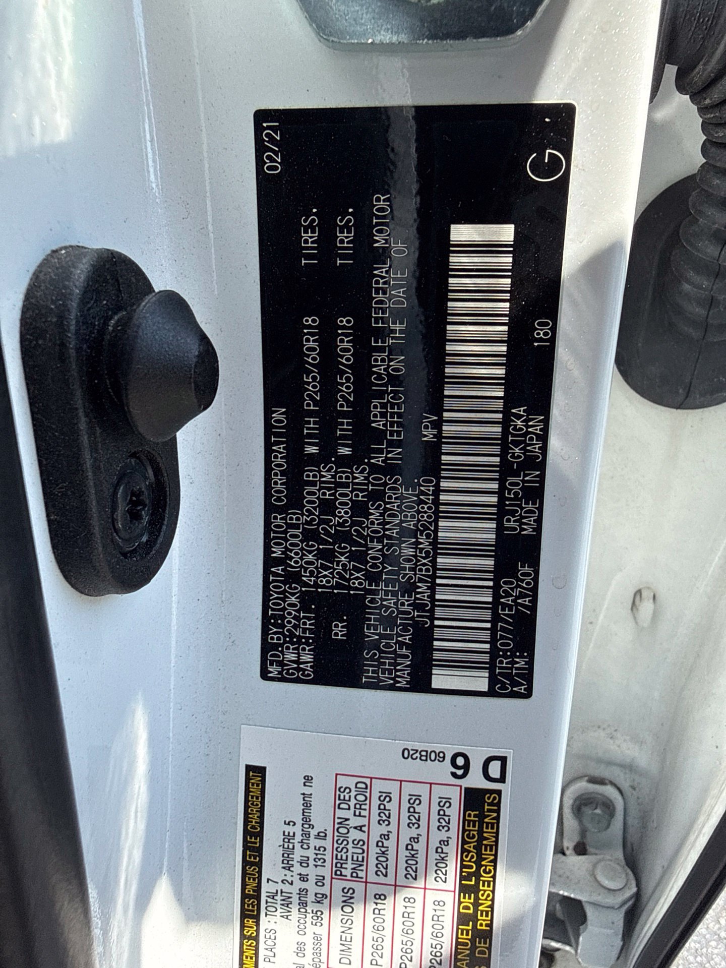 Used 2021 Lexus GX 460 Premium w/ Premium Package AWD/4WD image 16