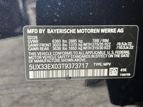 New 2026 BMW X6 xDrive40i w/ Premium Package image 35