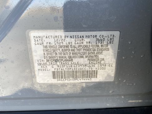 Used 2023 Nissan Kicks SR w/ SR Premium Package FWD image 32