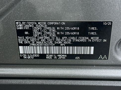 Used 2026 Toyota bZ FWD image 12