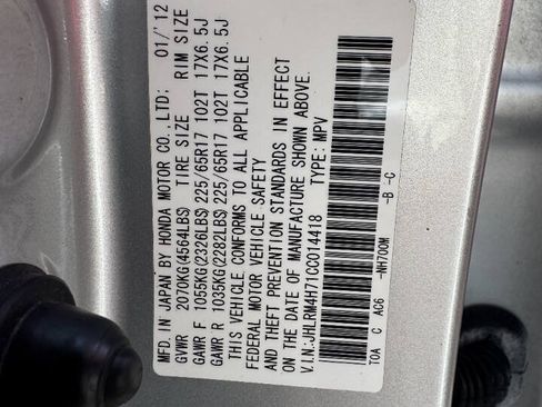 Used 2012 Honda CR-V EX-L image 29