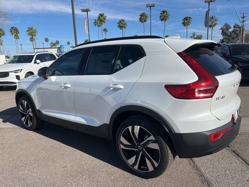 New 2026 Volvo XC40 B5 Plus w/ Protection Package Premier image 5