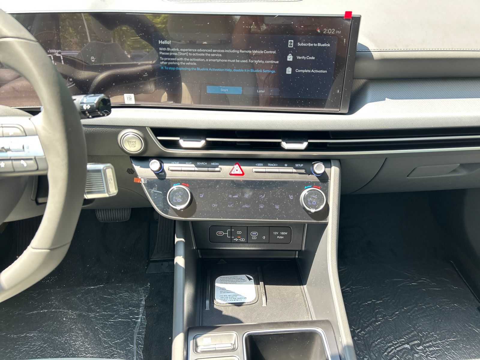 New 2026 Hyundai Sonata SEL AWD/4WD image 19