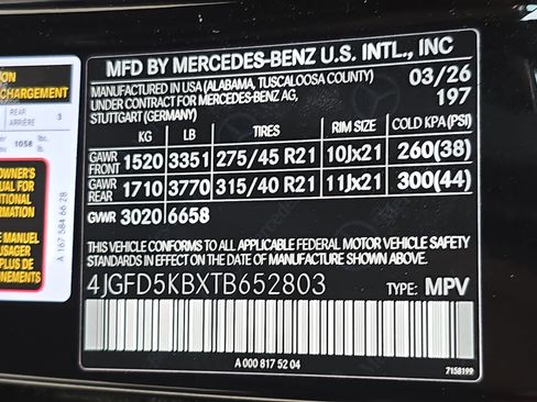 New 2026 Mercedes-Benz GLE 450 4MATIC Coupe image 36