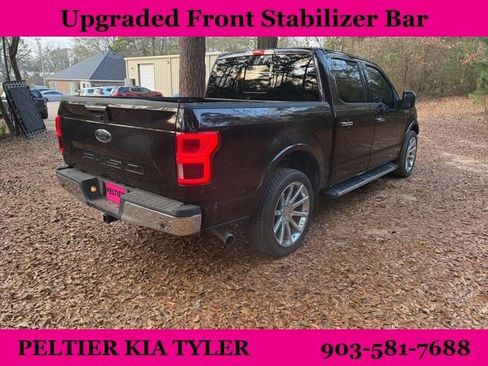 Used 2019 Ford F150 Lariat image 14