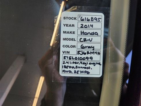 Used 2014 Honda CR-V EX image 22