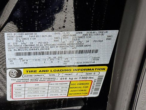 New 2025 Lincoln Navigator L Reserve image 34