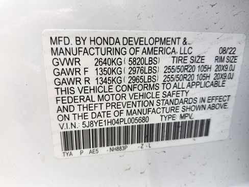 Used 2023 Acura MDX A-Spec image 1