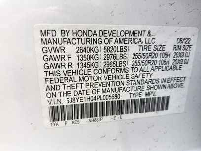 Used 2023 Acura MDX A-Spec