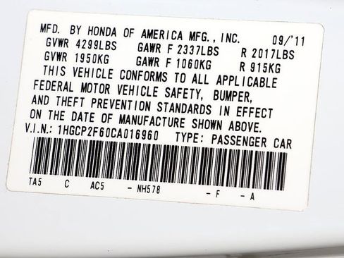 Used 2012 Honda Accord SE image 34
