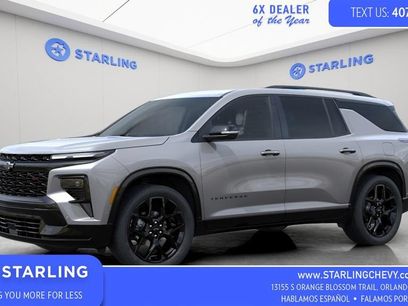 New 2026 Chevrolet Traverse RS