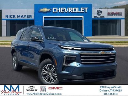 New 2026 Chevrolet Traverse LT w/ Enhanced Driving Package