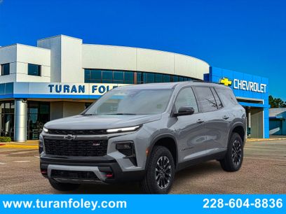 New 2026 Chevrolet Traverse Z71 w/ Enhanced Driving Package