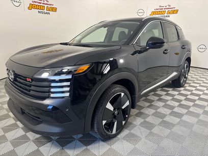 New 2025 Nissan Kicks SR