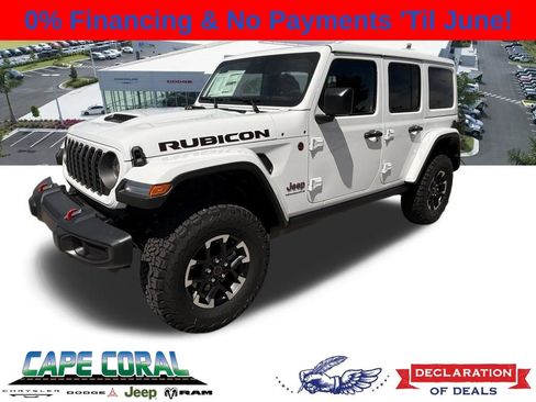 New 2026 Jeep Wrangler Rubicon image 1