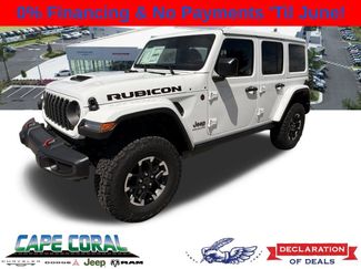 New 2026 Jeep Wrangler Rubicon 360° Tour