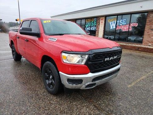 Certified 2023 RAM 1500 Lone Star w/ Trailer Tow Group image 1