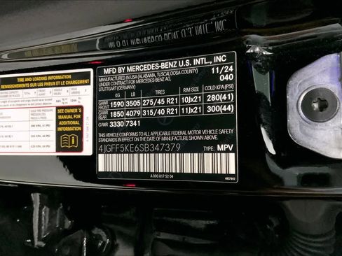 Used 2025 Mercedes-Benz GLS 450 4MATIC image 16